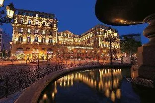 Hotel Steigenberger Icon Frankfurter Hof Frankfurt am Main